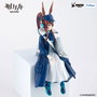 Arknights statuette PVC Noodle Stopper Amiya Newsgirl Ver. 16 cm
