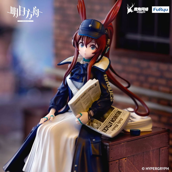 Arknights statuette PVC Noodle Stopper Amiya Newsgirl Ver. 16 cm Arknights statuette PVC Noodle Stopper Amiya Newsgirl Ver. 16 cm