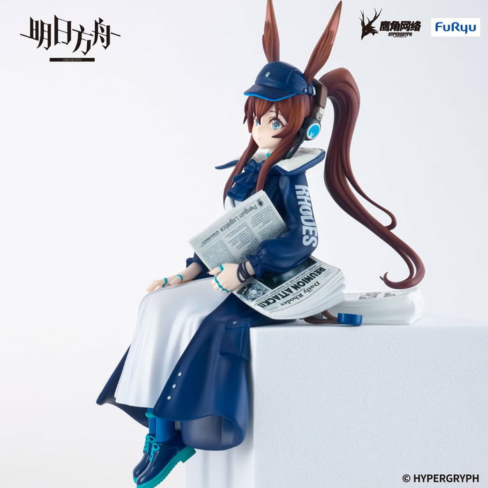 Arknights statuette PVC Noodle Stopper Amiya Newsgirl Ver. 16 cm Arknights statuette PVC Noodle Stopper Amiya Newsgirl Ver. 16 cm