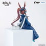 Arknights statuette PVC Noodle Stopper Amiya Newsgirl Ver. 16 cm