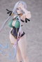 Atelier Ryza: Ever Darkness & the Secret Hideout statuette PVC 1/7 Lila Decyrus: Swimsuit Ver. 24 cm