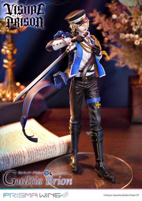 Visual Prison statuette PVC 1/7 Prisma Wing Guiltia Brion 27 cm