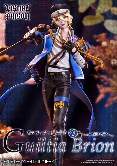 Visual Prison statuette PVC 1/7 Prisma Wing Guiltia Brion 27 cm