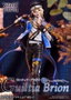 Visual Prison statuette PVC 1/7 Prisma Wing Guiltia Brion 27 cm