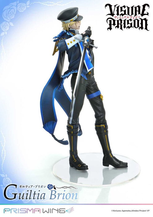 Visual Prison statuette PVC 1/7 Prisma Wing Guiltia Brion 27 cm