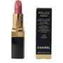 Chanel ROUGE COCO #128-Légende Rouge à Lèvres 3.5 gr Hydratation Longue Durée