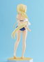 Sword Art Online Progressive: Scherzo of Deep Night statuette PVC Pop Up Parade Beach Queens Alice 17 cm