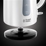Russell Hobbs 25070-70 Hervoir My Breakfast - Blanc glacé et noir - Pour café et thé - Design monochrome