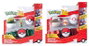 Jazwares Pokémon Clip 'n' Go assortiment (4) Ceinture Set ver. 20