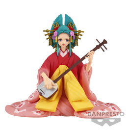 BANPRESTO Figura Extra Komurasaki The Grandline Lady One Piece DXF 10cm