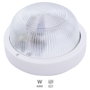 GSC Evolution Aplique de extérieur rond blanc en plastique lisse E27 60W