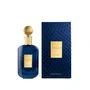 Khadlaj Icon Eau de Parfum pour Hommes 100 ml