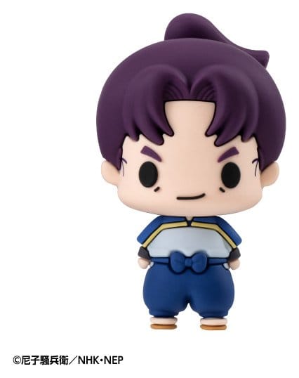 Megahouse Nintama Rantaro Chokorin Mascot Series Assortiment Boîte-Mystère Vol. 1