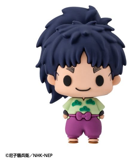 Megahouse Nintama Rantaro Chokorin Mascot Series Assortiment Boîte-Mystère Vol. 1