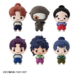 Megahouse Nintama Rantaro Chokorin Mascot Series Assortiment Boîte-Mystère Vol. 1