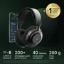 Steelseries Arctis Nova 3XW - Casque gaming sans fil 2,4 GHz - Autonomie 40h - Compatible Xbox, PC, PlayStation et autres