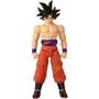 Bandai Figurine Géante Dragon Ball Super 30 cm Limit Breaker - Goku Ultra Instinct Sign