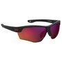 Lunettes de soleil enfant Under Armour UAYARDDUALJR0 Ø 67 mm