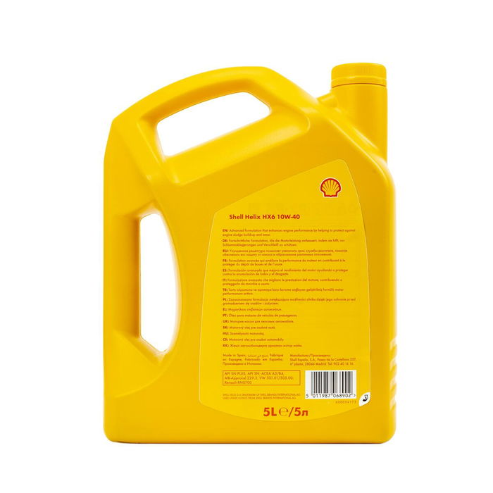 Shell Helix HX6 10W40 5L Huile Moteur Technologie ACSHEHX610W405L Shell Helix HX6 10W40 5L Huile Moteur Technologie ACSHEHX610W405L