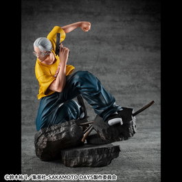 Megahouse Statuette Taro Sakamoto Sakamoto Days en PVC