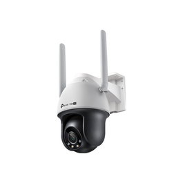 TP-Link VIGI C540-4G(4mm) Caméra IP de sécurité extérieure sans fil, résistance aux intempéries, 2.8 MP, vision nocturne, 4x zoom numérique