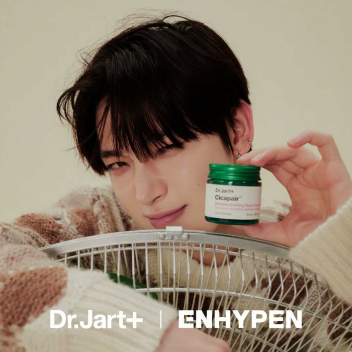 Dr.Jart+ CICAPAIR gel crème réparateur apaisant intensif 50 ml