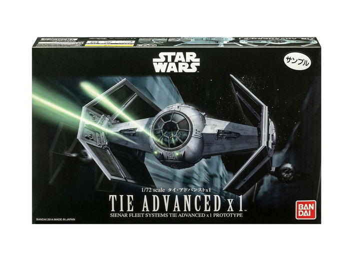 Bandai Star Wars TIE Advanced 1/72