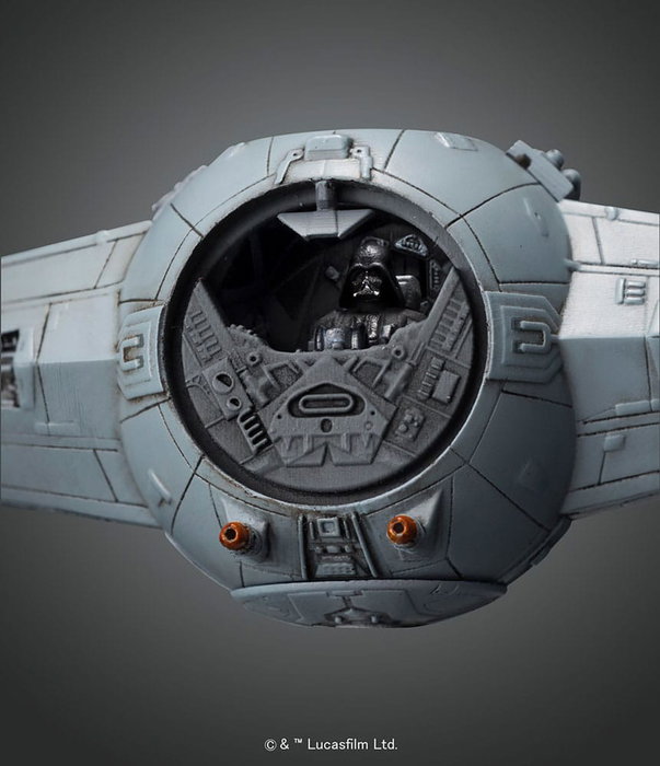 Bandai Star Wars TIE Advanced 1/72