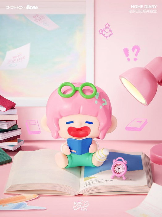 Shenzhen Mabell Animation Development Pack de 8 boîtes mystères figurines Lazy Home Diary
