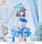 Blue Archive statuette PVC Yumemirize Shiroko 12 cm