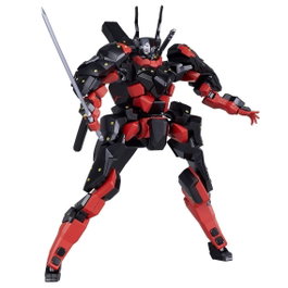 Good Smile Company Moderoid Kuromukuro figurine articulée 15 cm