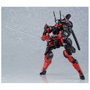 Good Smile Company Moderoid Kuromukuro figurine articulée 15 cm