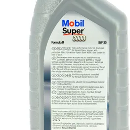 Mobil Super 3000 Formula R 5W-30 Huile Moteur Synthétique Haute Performance 1L - Low SAPS, ACEA C4, RN0720, MB 226.51