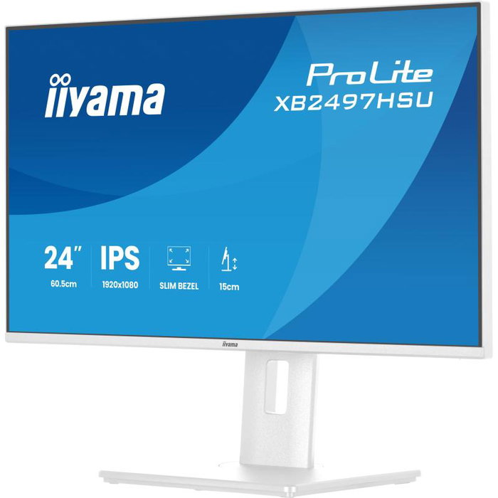 iiyama ProLite XB2497HSU-W1 24 pouces Blanc