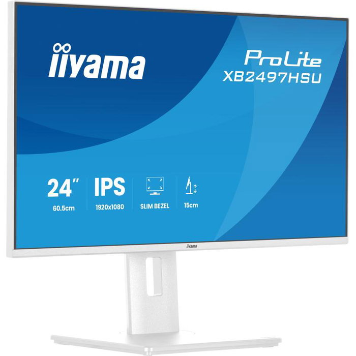 iiyama ProLite XB2497HSU-W1 24 pouces Blanc