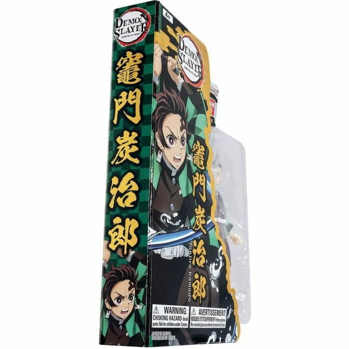 Bandai Ultimate Legends HD - Figurine d'action Tanjiro Kamado 12 cm