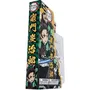 Bandai VE88961 Ultimate Legends HD - Figurine d'action articulée Demon Slayer 12 cm Tanjiro Kamado dans boîte collector