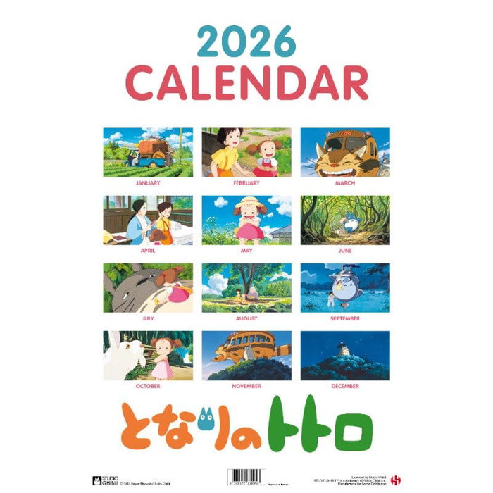 Mon Voisin Totoro calendrier 2026 *ANGLAIS* Mon Voisin Totoro calendrier 2026 *ANGLAIS*