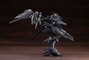 Kotobukiya Armored Core V Plastic Model Kit 1/72 Rayleonard 03-AALIYAH Orlea