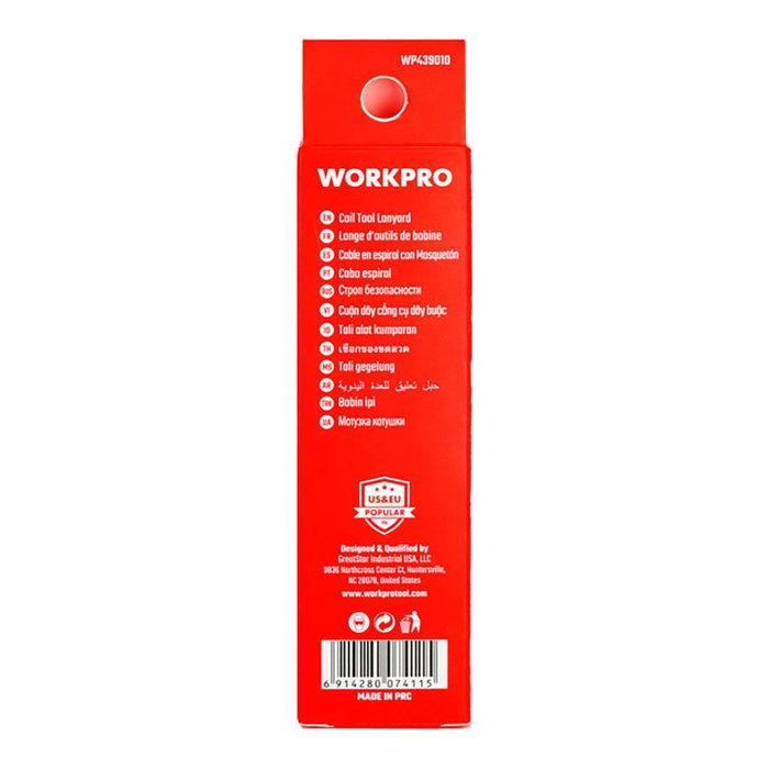 Workpro Cordon de sécurité pour outils, 35 kg, 27-200 cm Workpro Cordon de sécurité pour outils, 35 kg, 27-200 cm