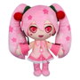 Vocaloid peluche Cuteforme Sakura Miku 28 cm