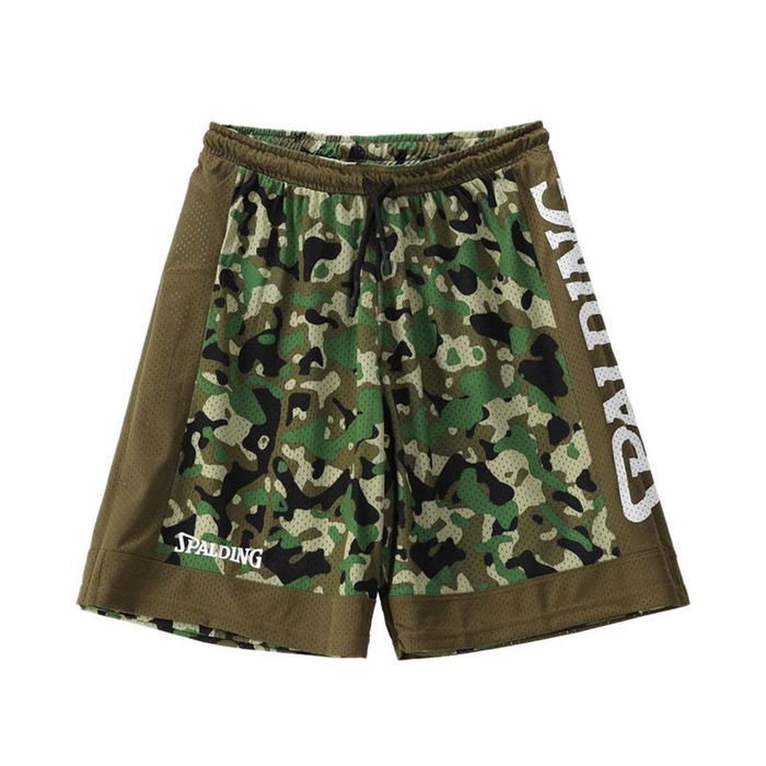 Short de Basket pour Homme Spalding Marron Vert militaire Réversible XL