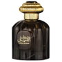 Al Wataniah Sultan Al Lail Eau de Parfum 100 ml