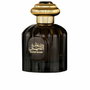 Al Wataniah Sultan Al Lail Eau de Parfum 100 ml
