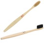 Cosmetic Club Lot de 2 brosses à dents en bambou douces, modèles assortis