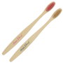 Cosmetic Club Lot de 2 brosses à dents en bambou douces, modèles assortis