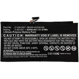 CoreParts Batterie pour Asus 31,57Wh 3,85V 8200mAh Noir