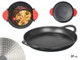 KINVARA Paellera Induction Aluminium 39 cm Noir avec Poignées Rouges