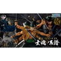 Ichiban Kuji One Piece Genealogy Of - Lot de 80 prix avec figurines MASTERLISE EXPIECE