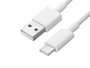 ARGON Câble USB A vers USB C blanc 2m